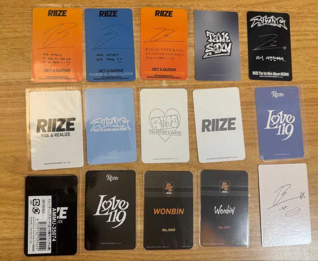 RIIZE ウォンビン トレカ 15枚セット - メルカリ