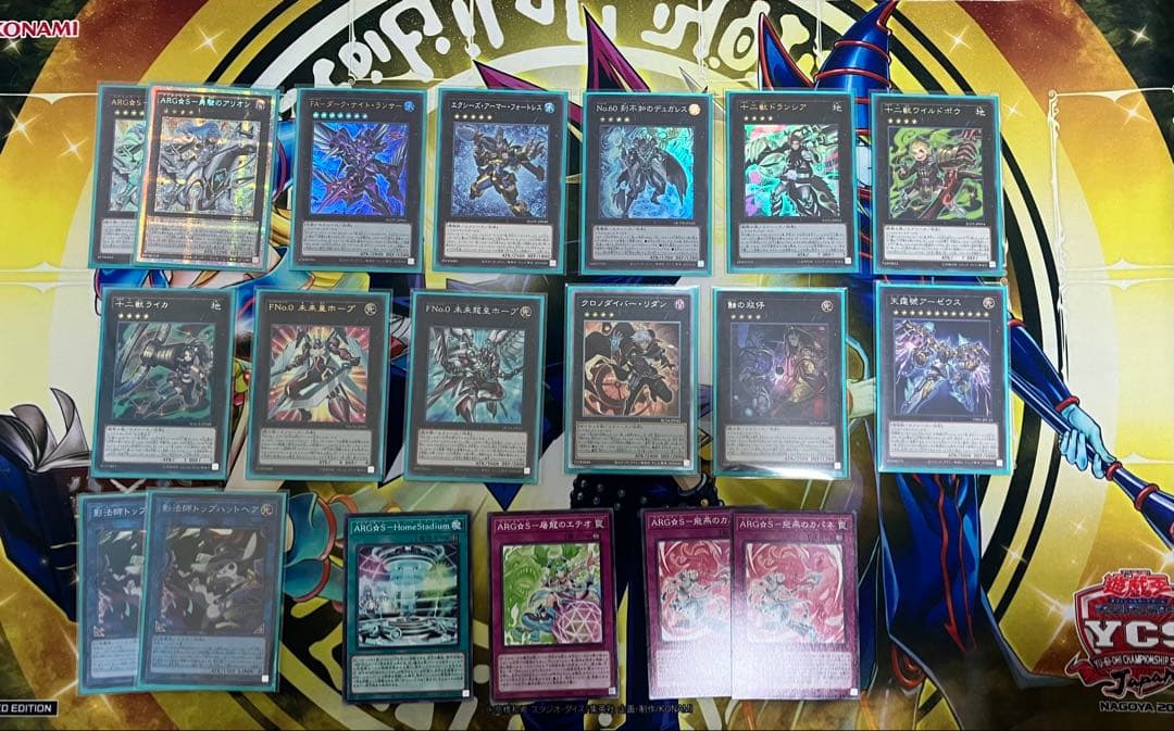 遊戯王 アルゴスターズ 構築済みデッキ スリーブ付き おまけあり