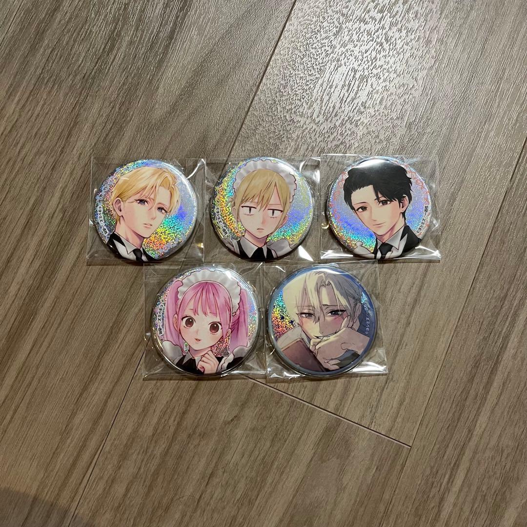 妹はシスコン兄がめんどくさい トレーディングキラっと缶バッジ 1点