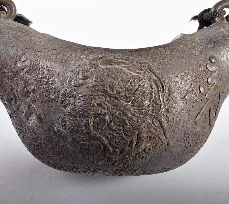 古銅宣徳銅　漢詩神獣刻　掛花生　掛香炉　G　R4338