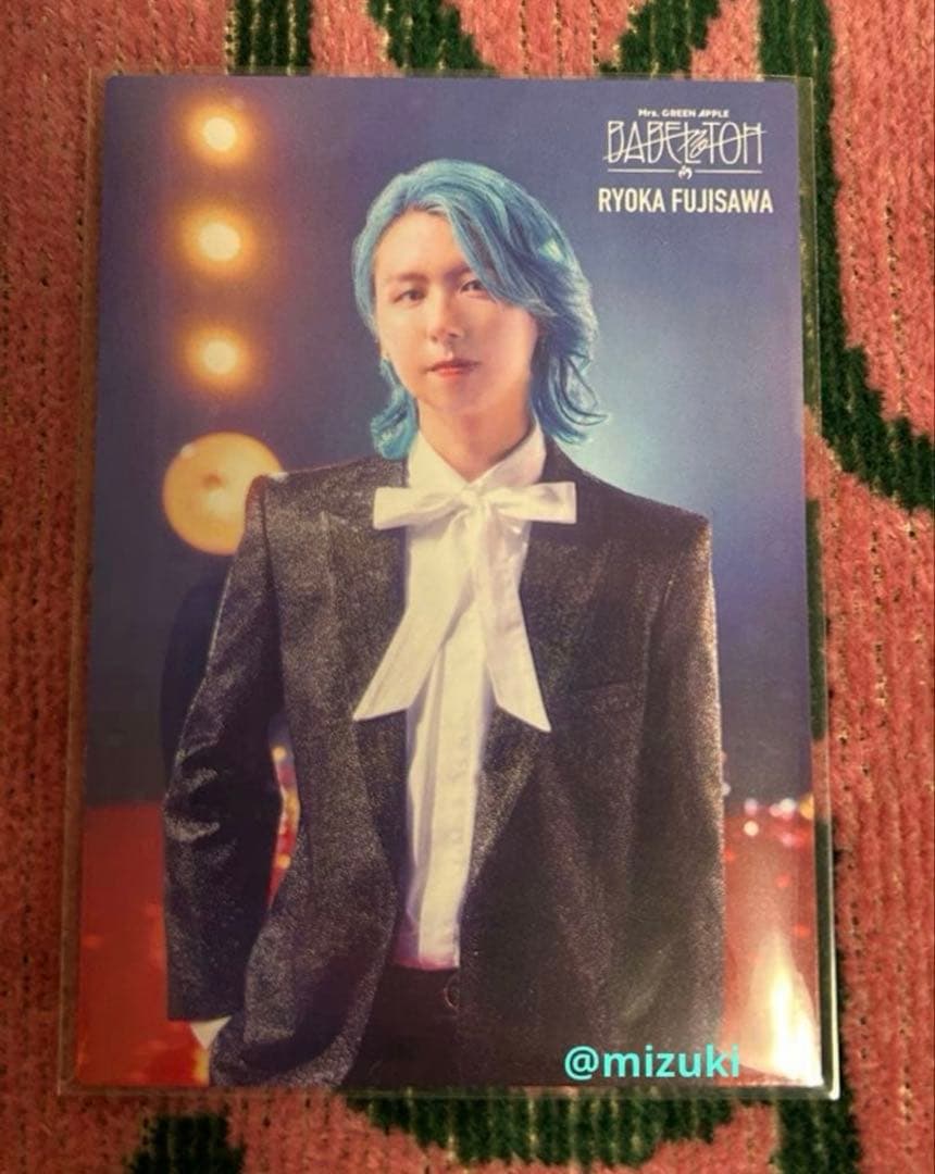 ききこ　ミセス　バベル　フィヨルド　フォトカ　11枚セット ミセスグリーンアップル フィヨルド フォトカード 5枚セット｜Yahoo