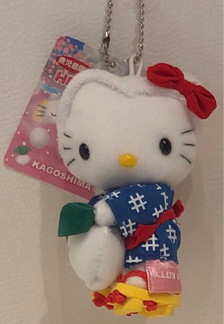 希少 美品 キティ ご当地 ぬいぐるみ マスコット 鹿児島限定 桜島大根