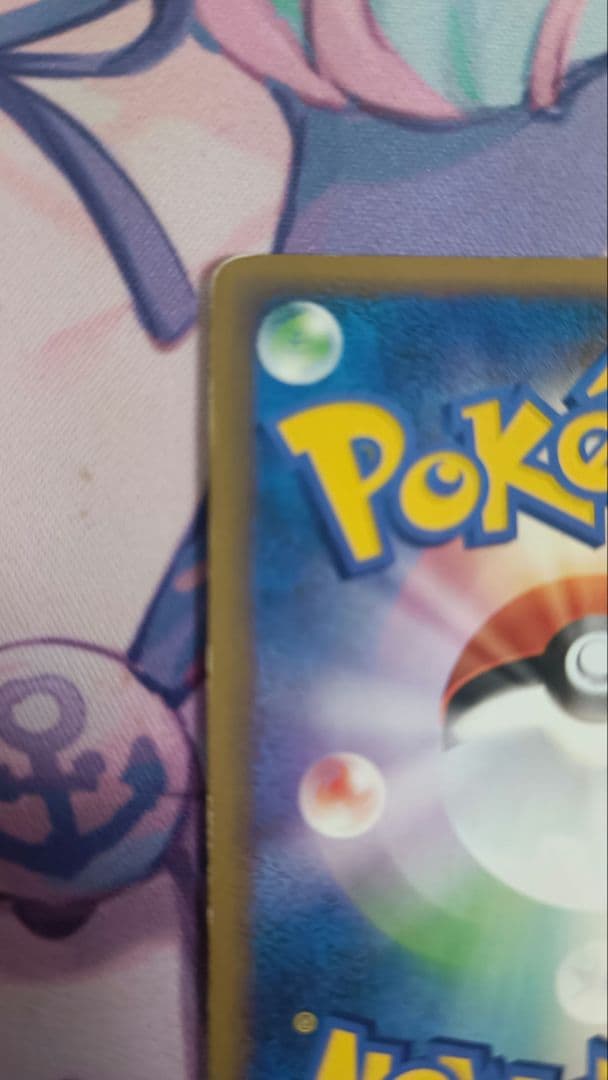 ミュウ 乱戦！ポケモンスクランブル×ポケモンカードゲーム 乱 010/016