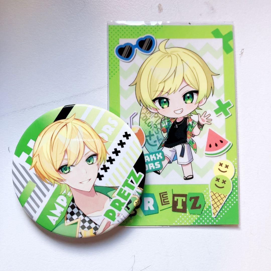 ぷりっつくん グッズ まとめ売り - メルカリ