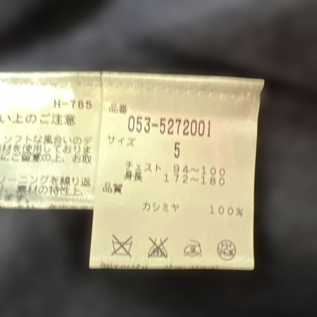 PEARLY GATES カシミヤジップアップアウターネイビー