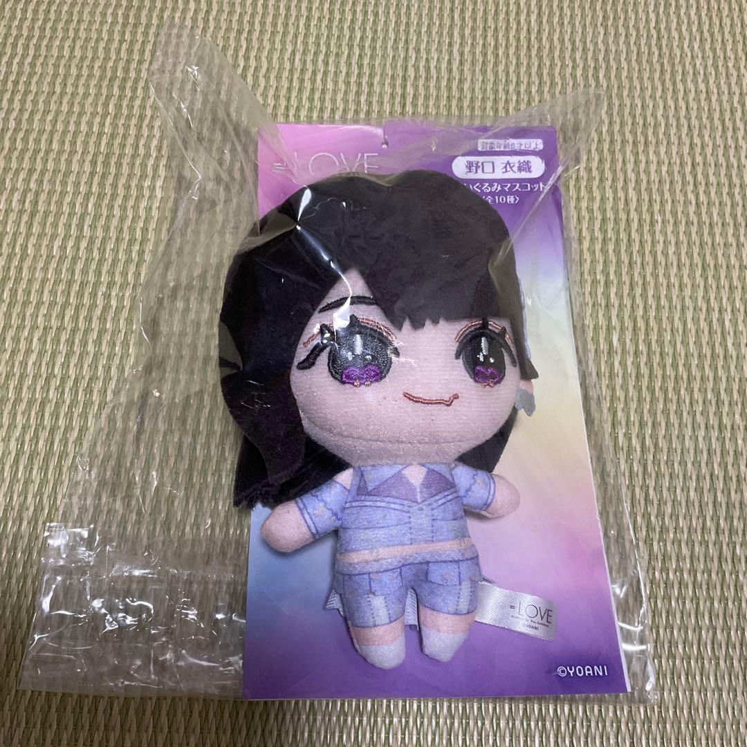 =LOVE ぬいぐるみ マスコット　野口衣織　6周年　ツアー　グッズ イコラブ =LOVE 野口衣織 (6周年衣装) ぬいぐるみ2 LOVE イコラブ 野口