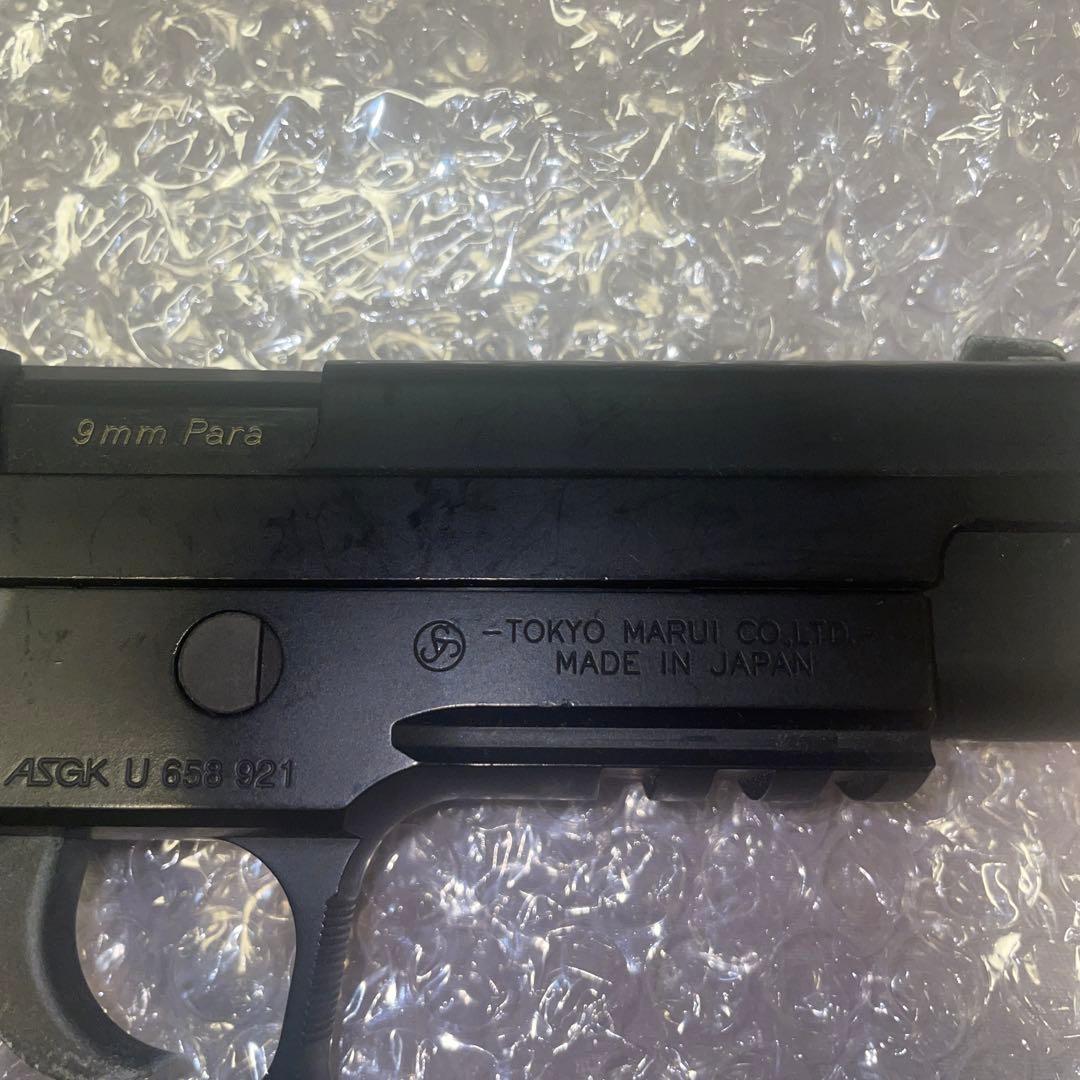 東京マルイハンドガン +おまけあり売り切りたいです！