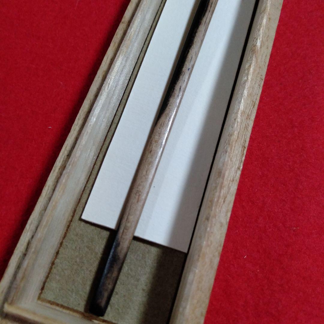 黑柿茶杓 青峰重倫作 - メルカリ