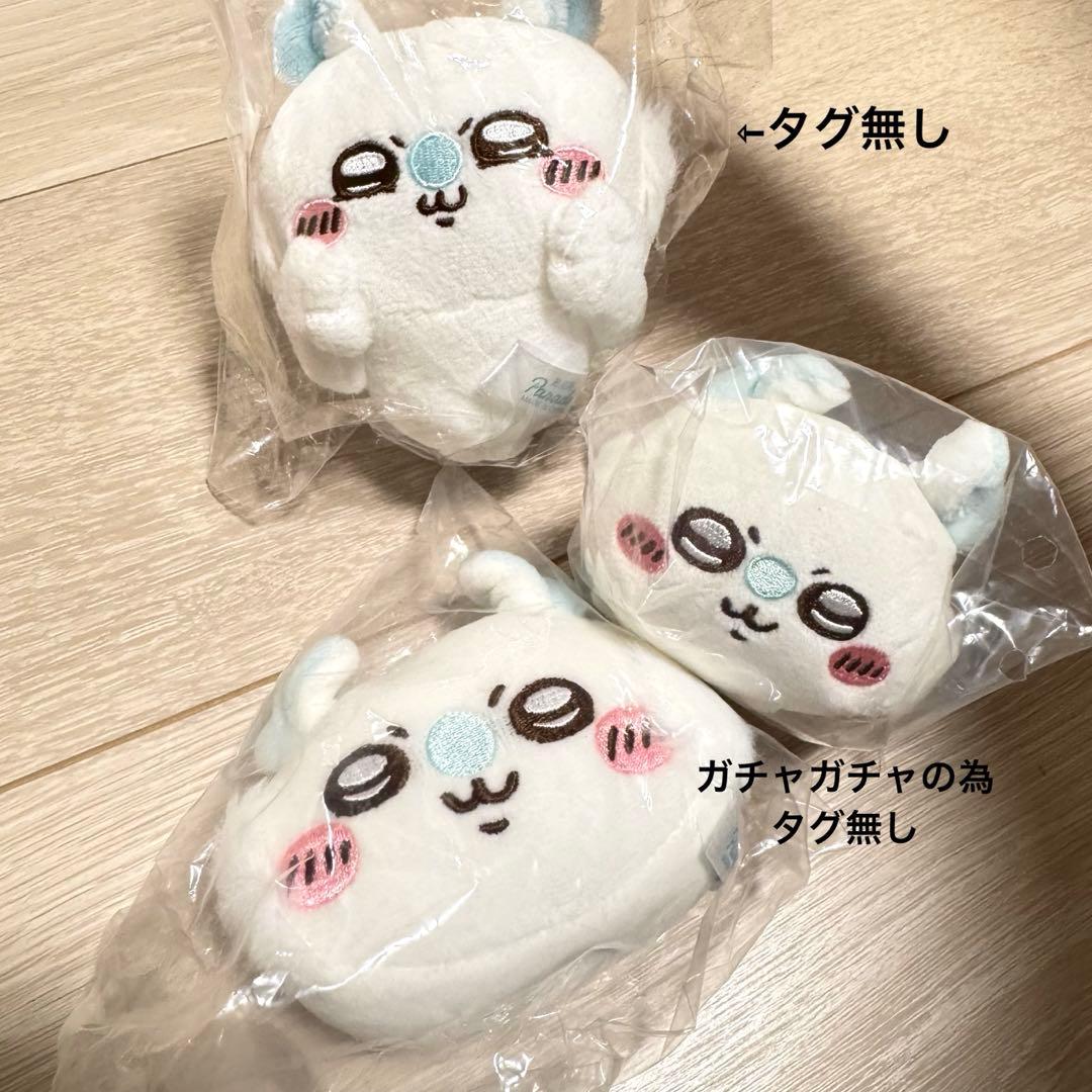 モモンガ プライズ まとめ売り 38点セット - メルカリ