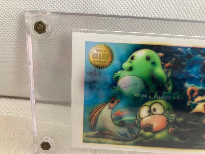 【非売品】【レア物】貝獣イメージ　公式大会優勝賞品　MOZ ミラクルオブザゾーン