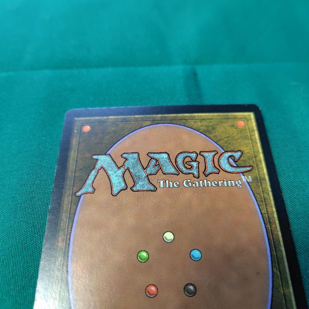 古えの墳墓 Magic: The Gathering