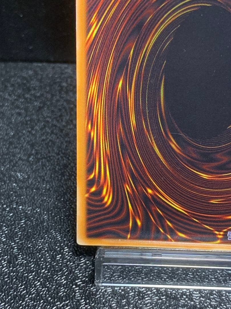 遊戯王　デーモンの召喚　レリーフ