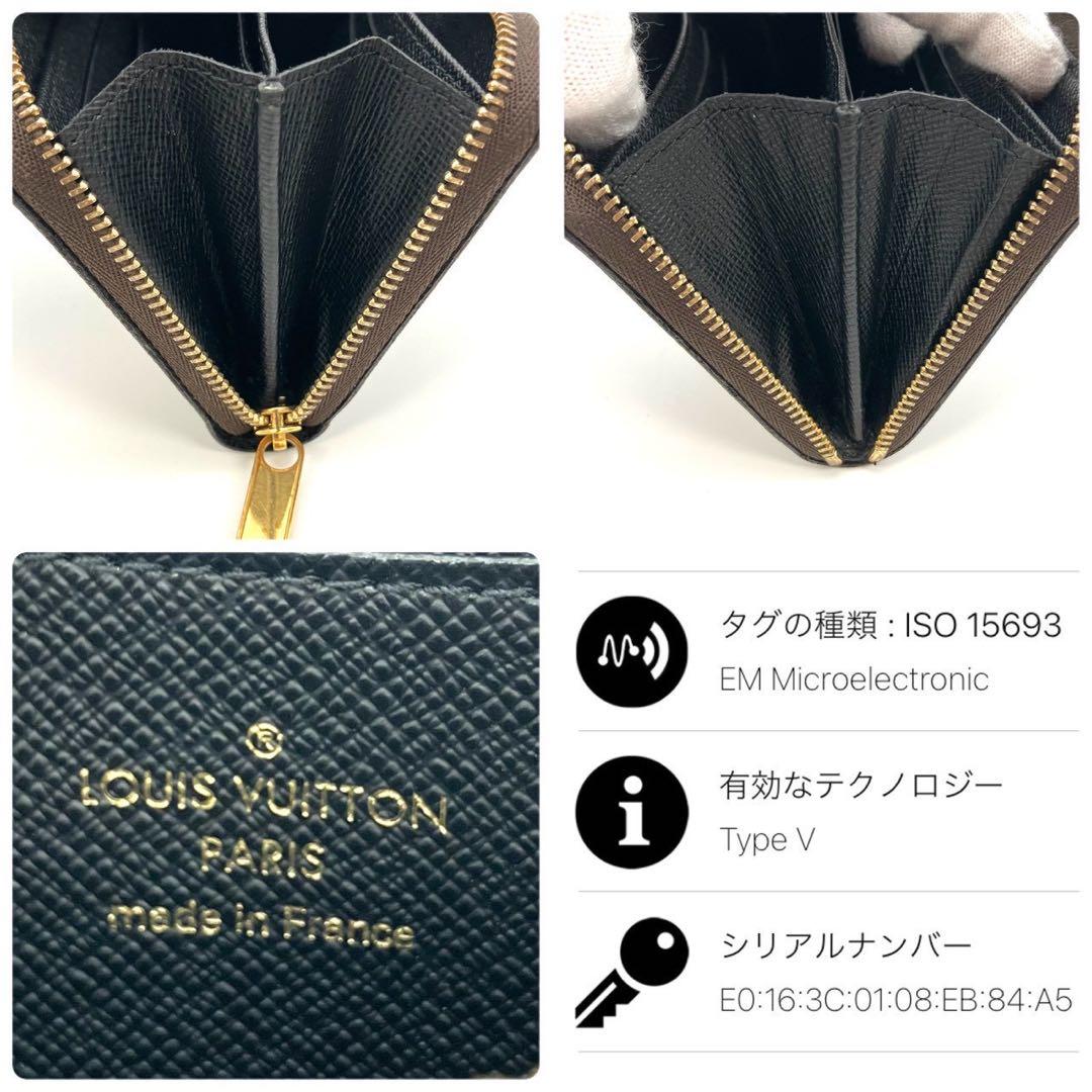正規品 ルイヴィトン ジッピーパース 小銭入れ ジャイアント モノグラム
