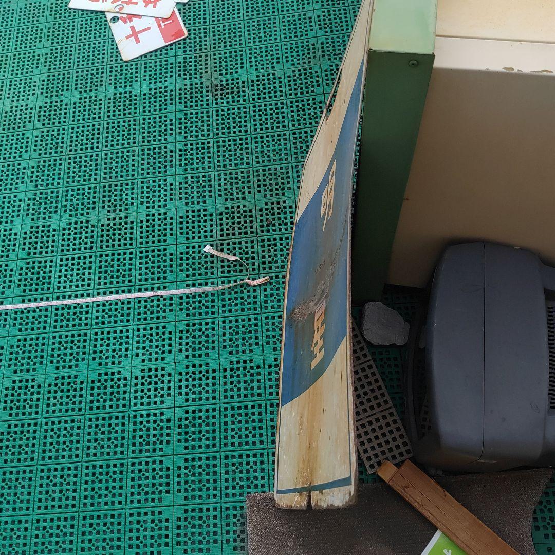 【近畿日本鉄道　前頭板】（表）明　星（裏）賢　島