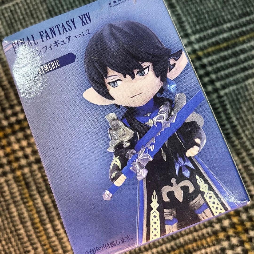 FF14 ミニオンフィギュアvol.2 アイメリク 新品未開封