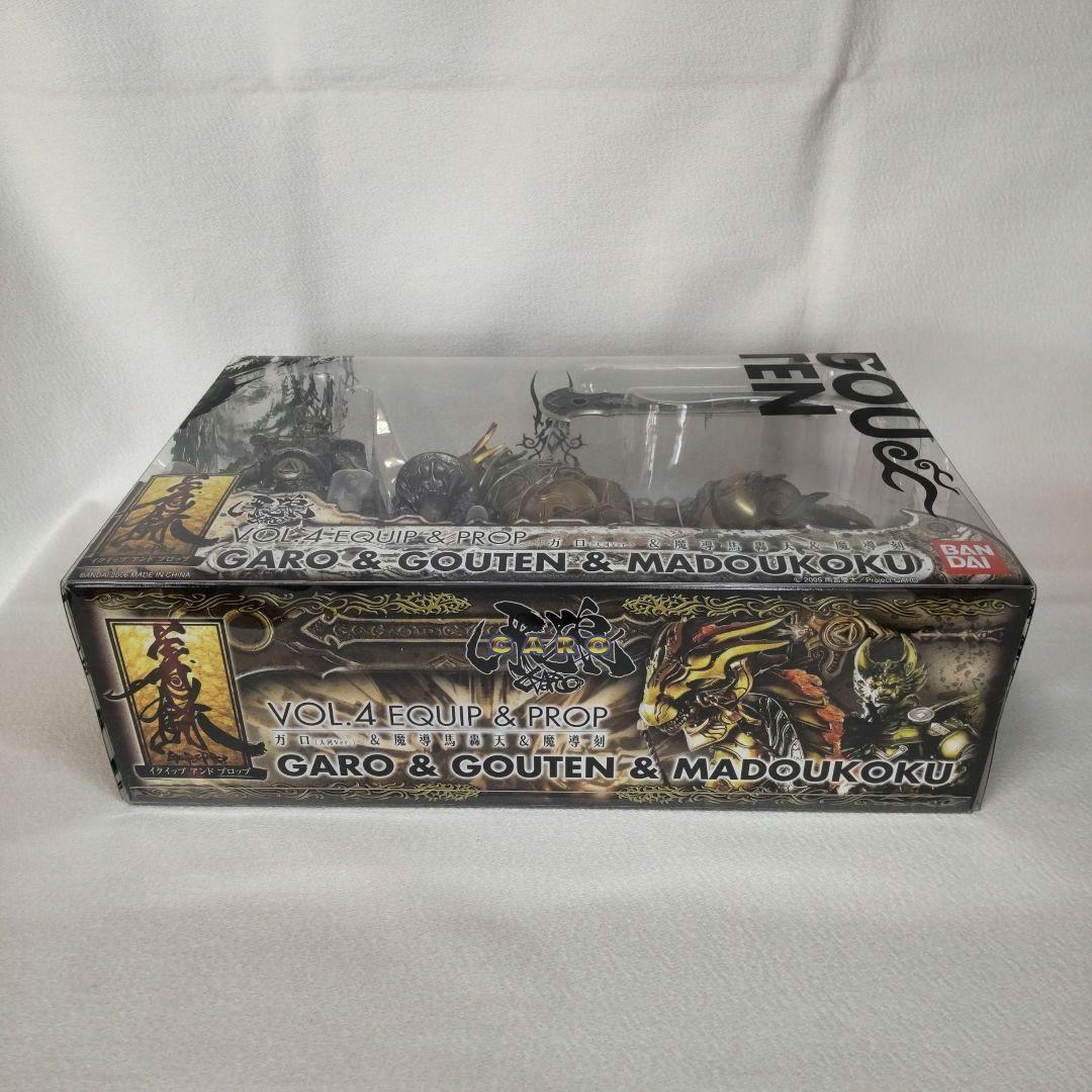 〈新品未開封〉イクイップ&プロップ 牙狼（大河Ver.）&魔導馬 轟天&魔導刻