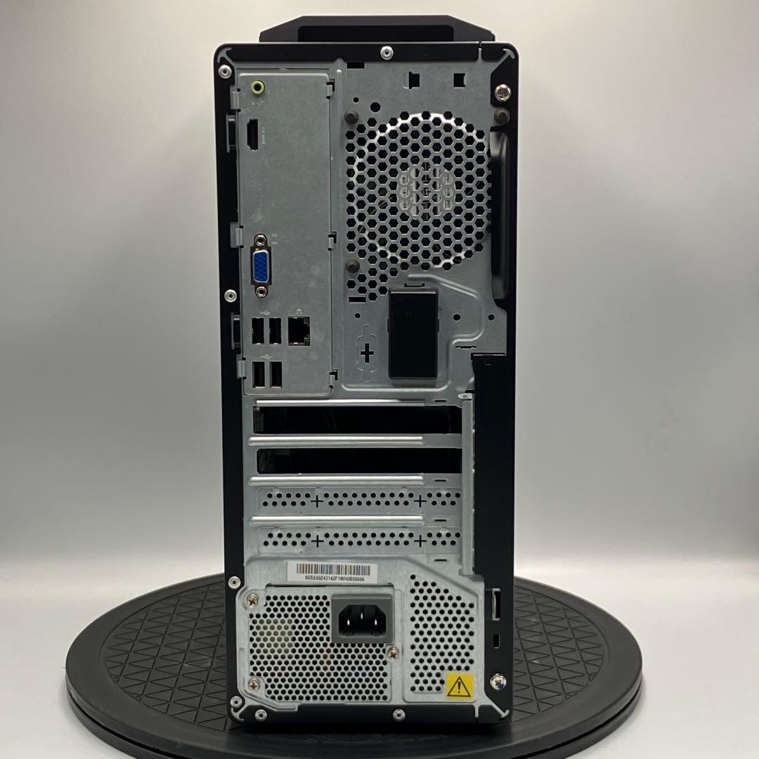 Lenovo IdeaCentre G5 14IMB05 i7 win11