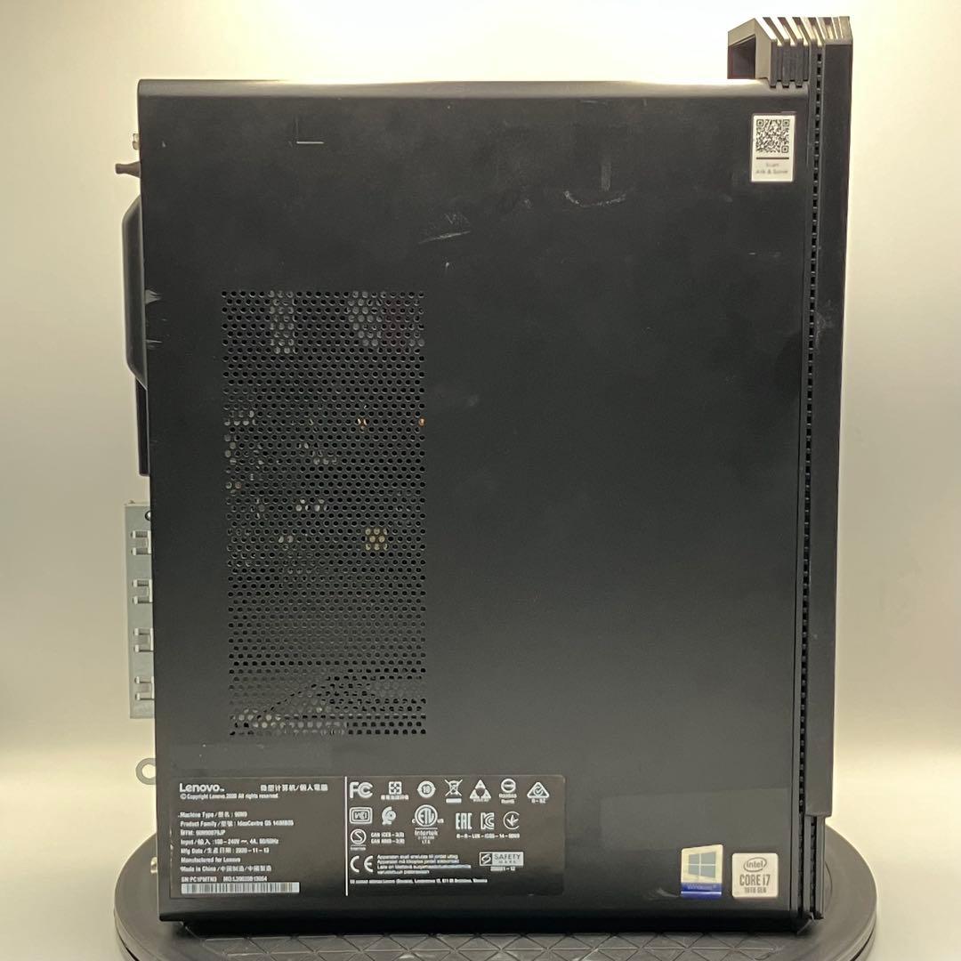 Lenovo IdeaCentre G5 14IMB05 i7 win11