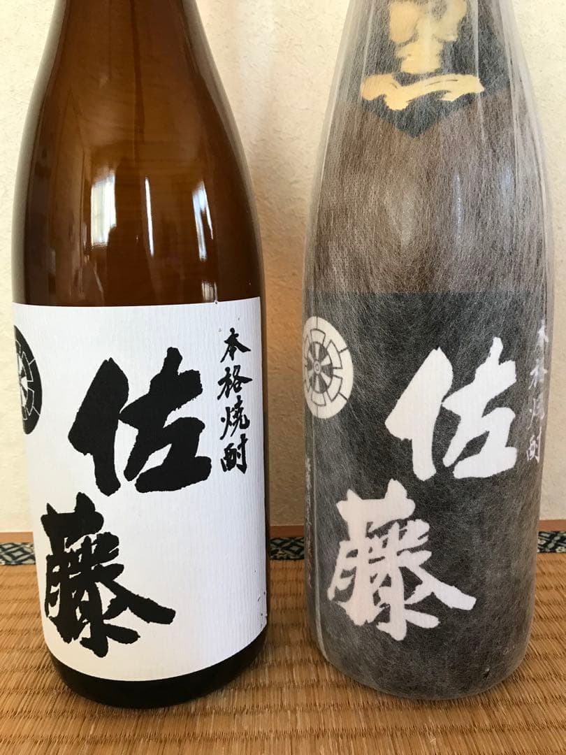 焼酎 佐藤 白 黒 2本セット 古酒 【公式通販】 焼酎佐藤 白と黒