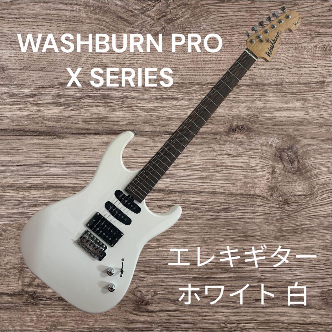 WASHBURN PRO X SERIES エレキギター ホワイト Platinum Washburn Parallaxe Z2FR-Marzi Priestess USA Electric