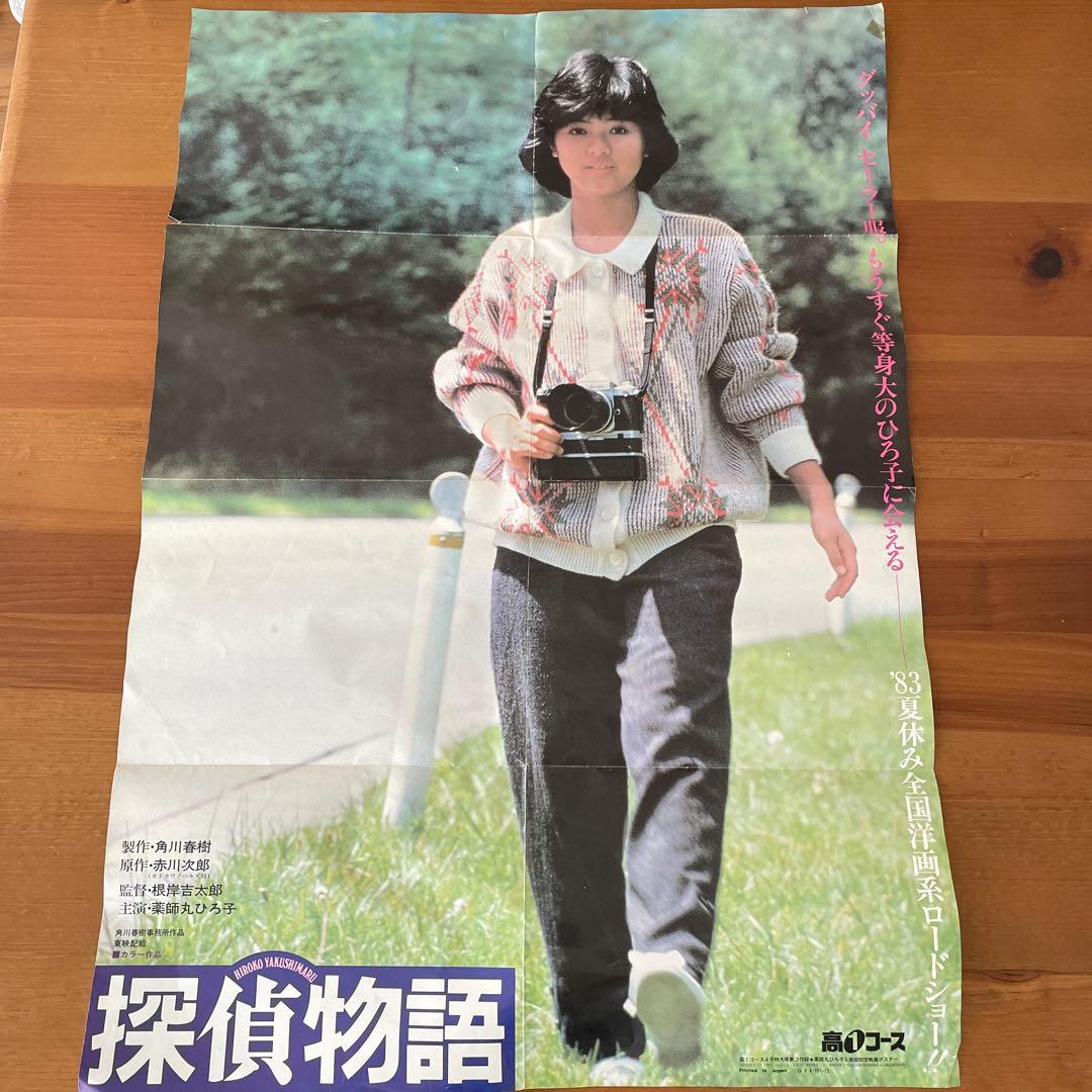 最安値，限定SALE 5年で100億を超える『100億マニュアル』 梅澤信嘉