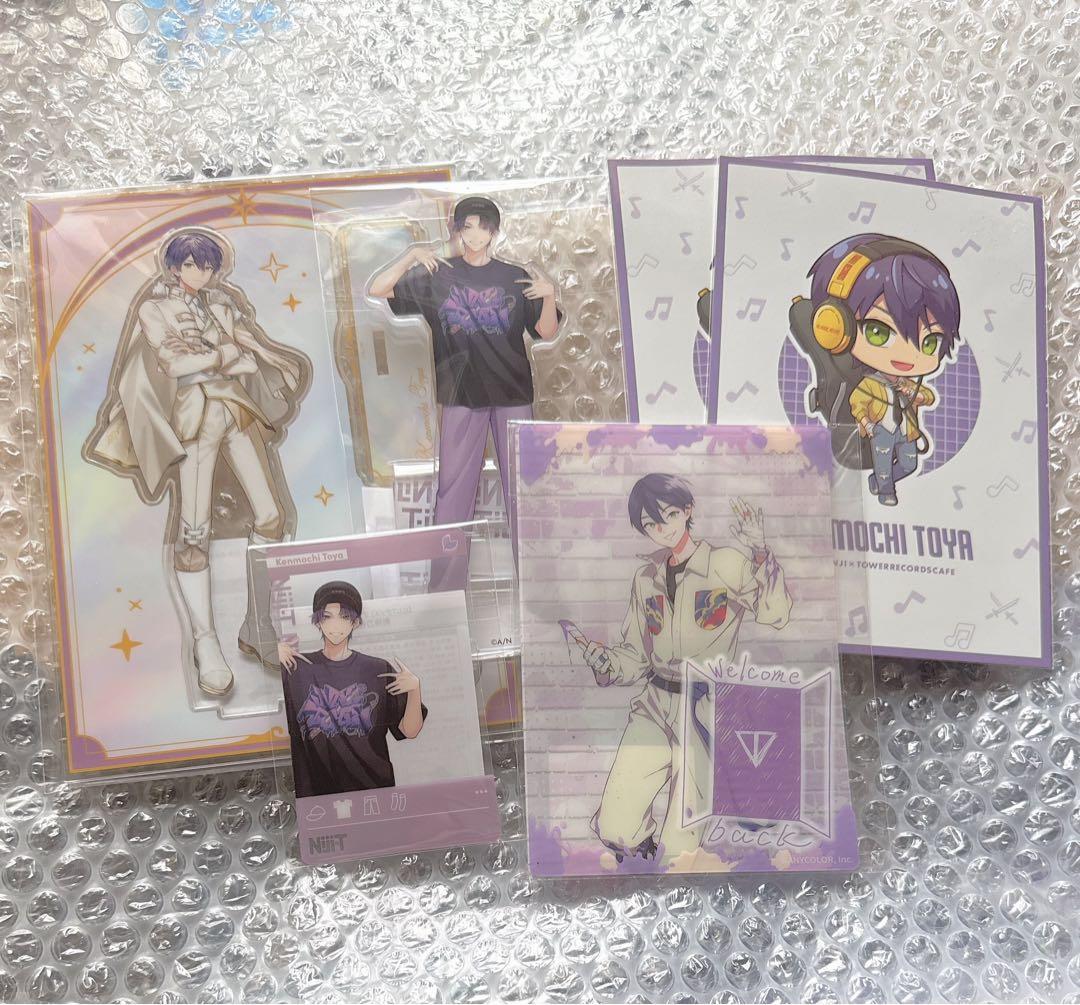 剣持刀也　グッズ　まとめ売り