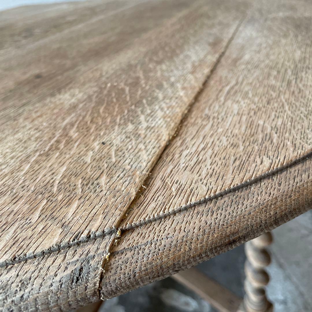 ダイニングテーブル sio