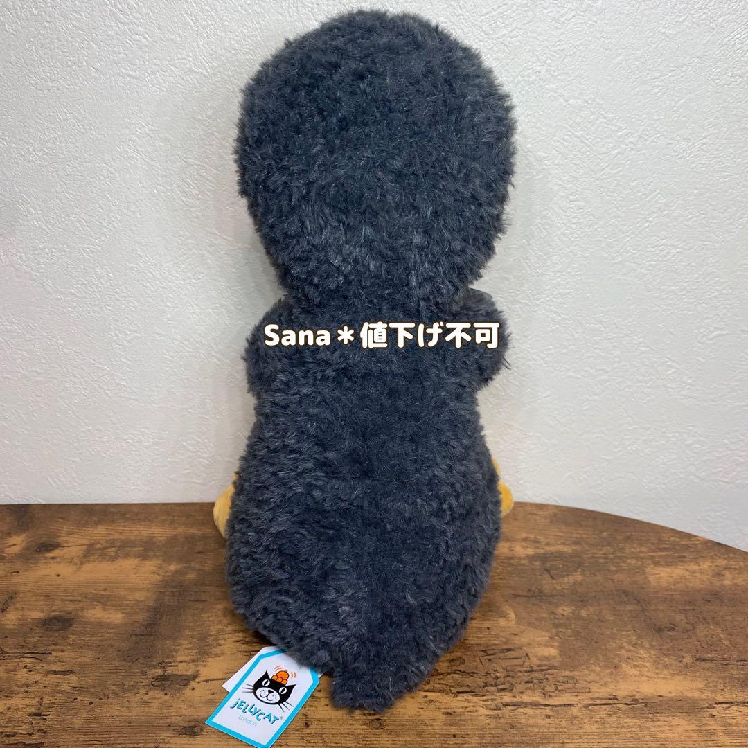 廃盤　新品 ジェリーキャット ペンギン 親子 抱っこ penguin ぬいぐるみ