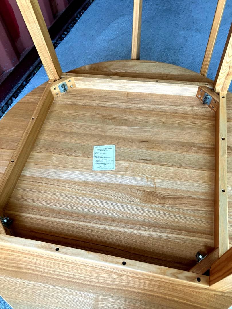 無印良品タモ材テーブル