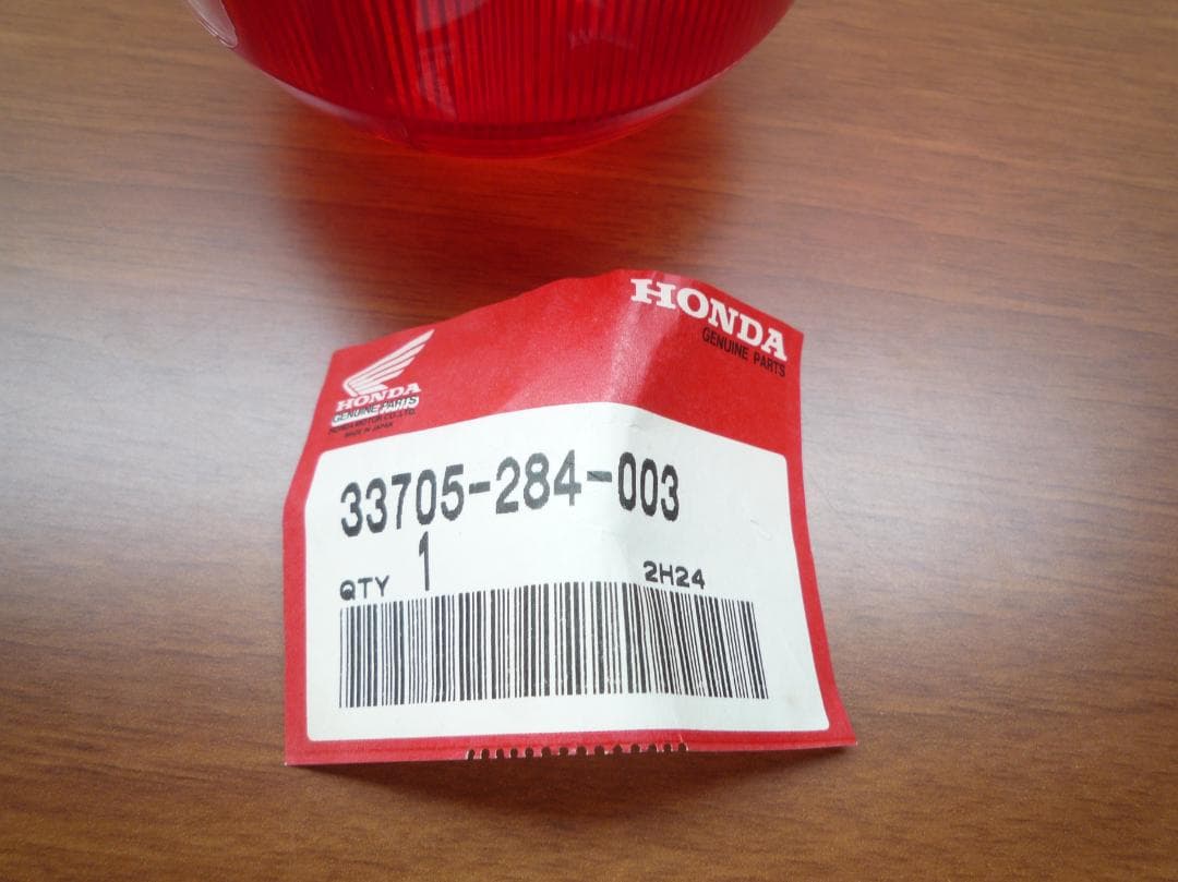 HONDA テールランプ テールレンズ スタンレー 33705-284-003