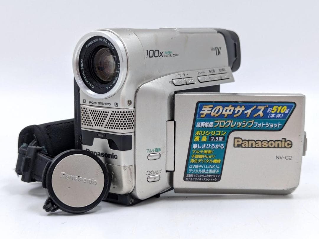 miniDVのダビングに！Panasonic ビデオカメラ NV-C2 04