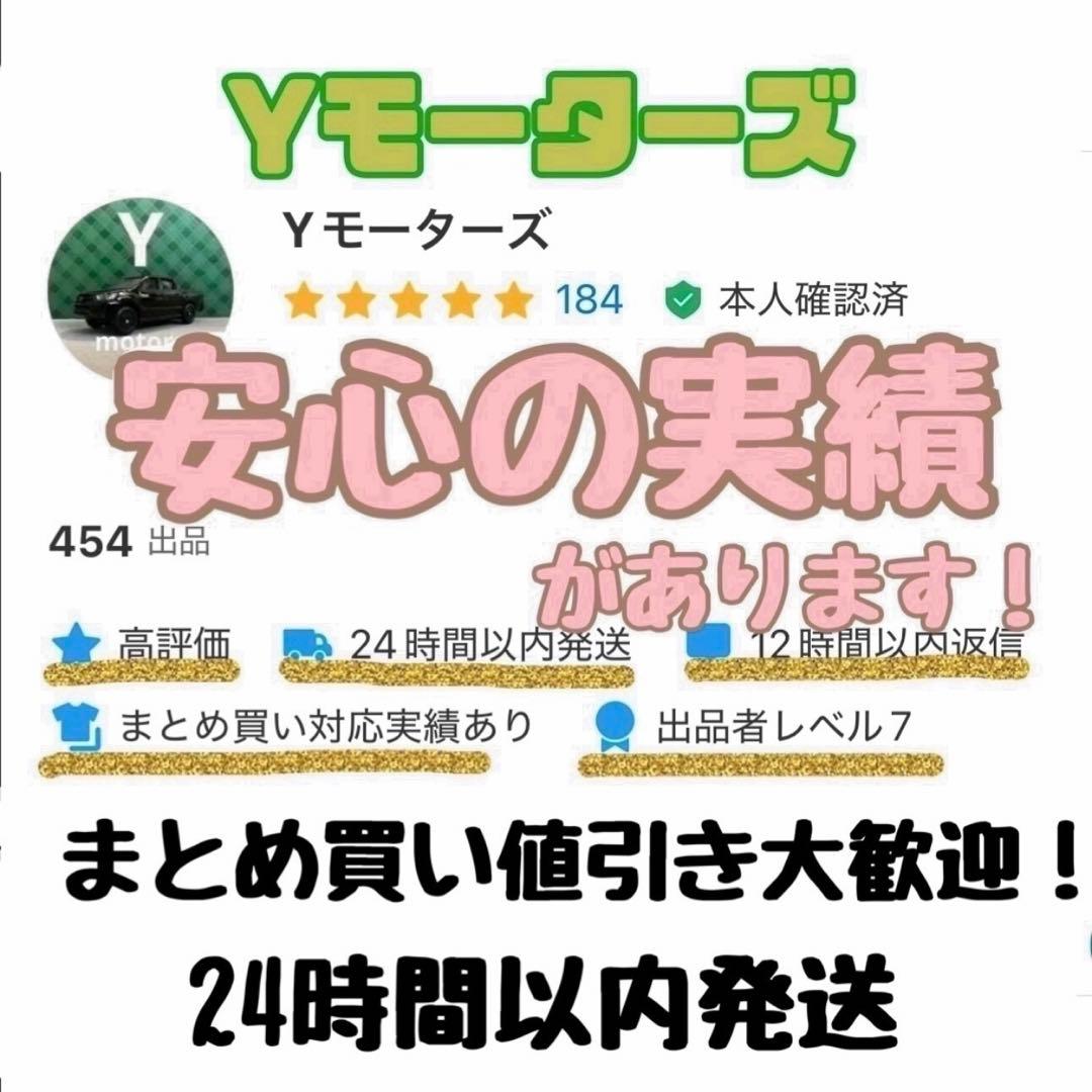 【新品未開封】　匿名配送　ジャパンモビリティショー限定　トミカフルセット