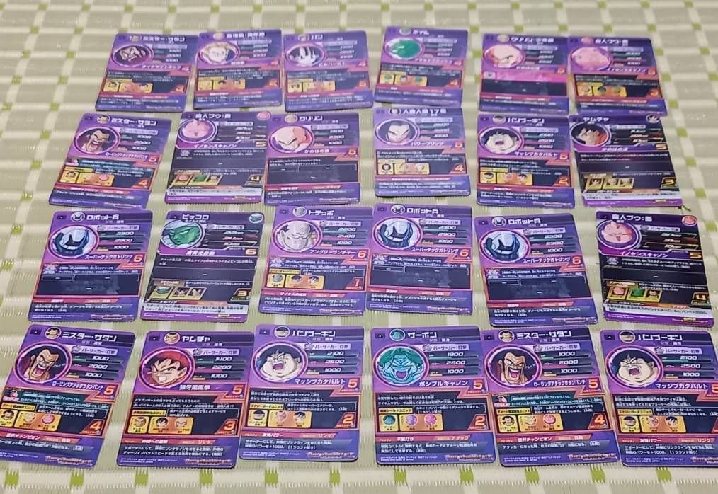 《匿名配送》カードまとめ売り９