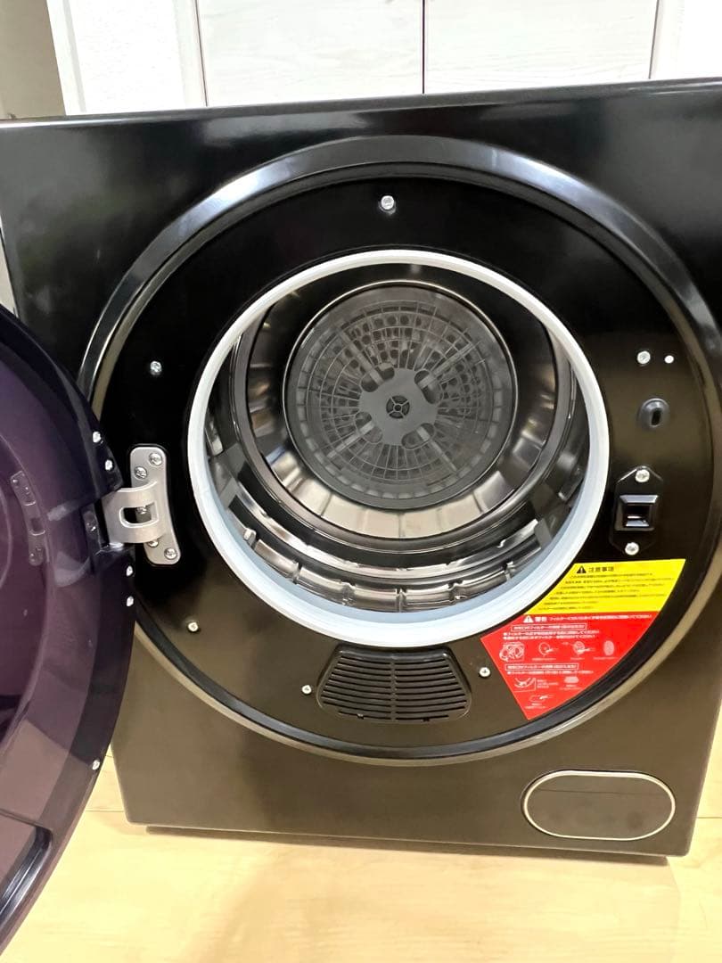 Elim's Choice 衣類乾燥機 小型 3.0kg ES289106AAA