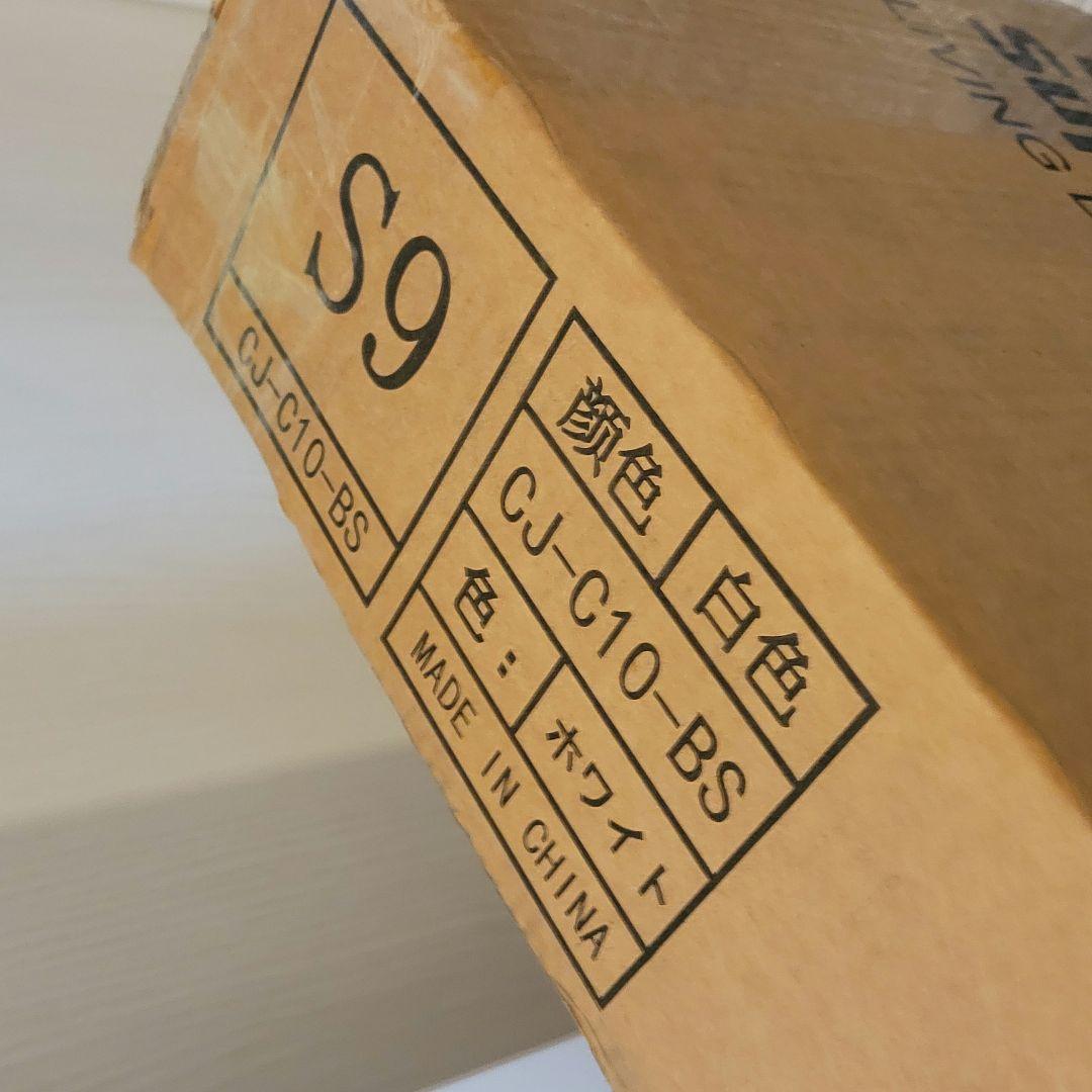 ベッドフレーム シングル ベッド 宮棚 2口コンセント パイプベッド