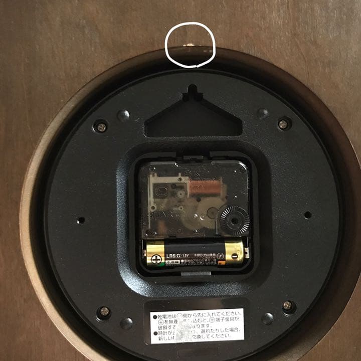 最終価格！掛け時計　ウォルナット