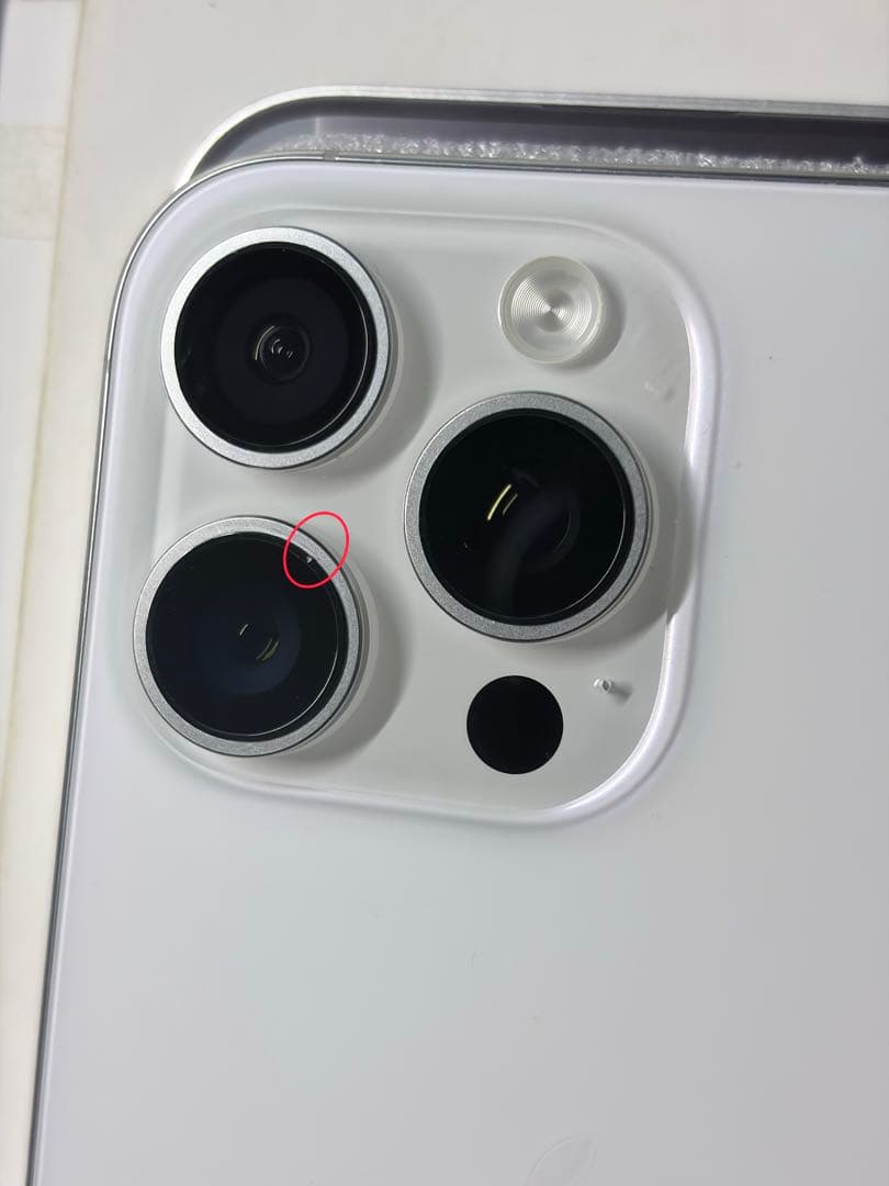 iPhone16 Pro 128GB 中国版 物理双卡 バッテリー100%