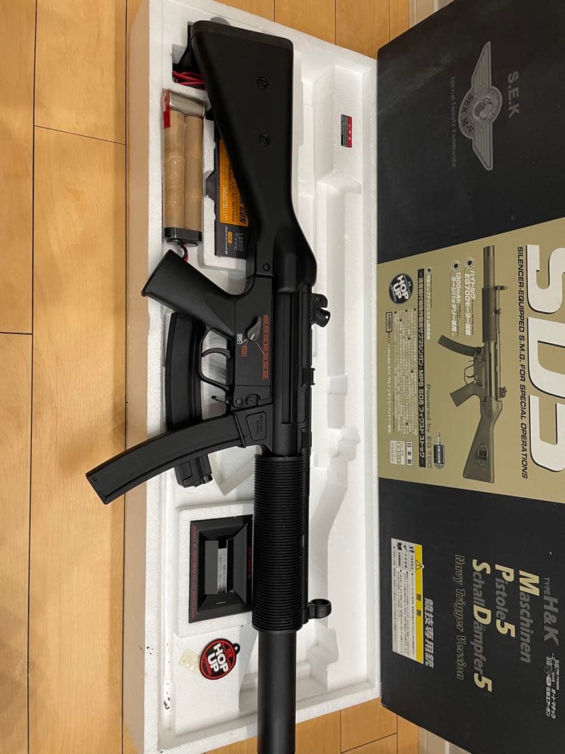 電動エアーガン　MP5 SD5 サブマシンガン