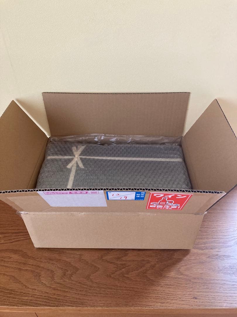 《新品》モエ・エ・シャンドン　750ml シャンパン 2本セット