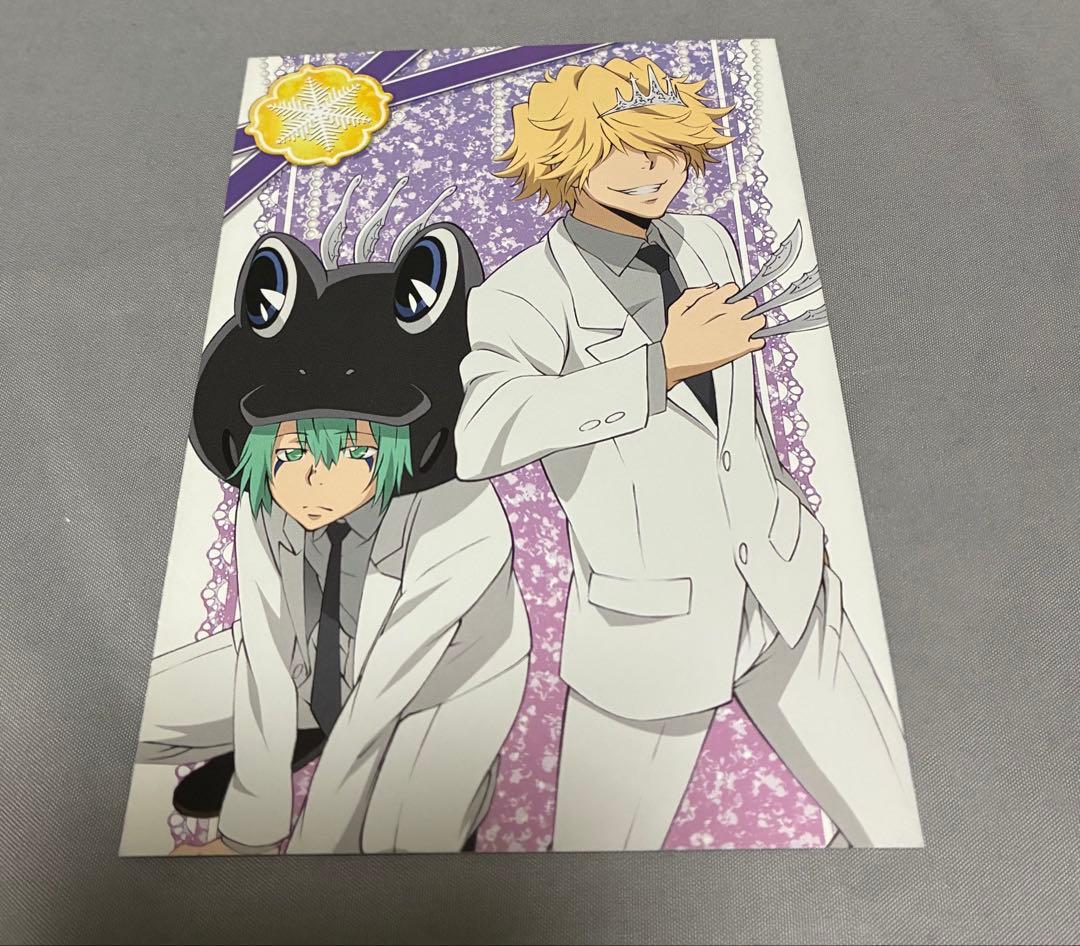 家庭教師ヒットマンREBORN！リボアニポストカード(ベルフェゴール