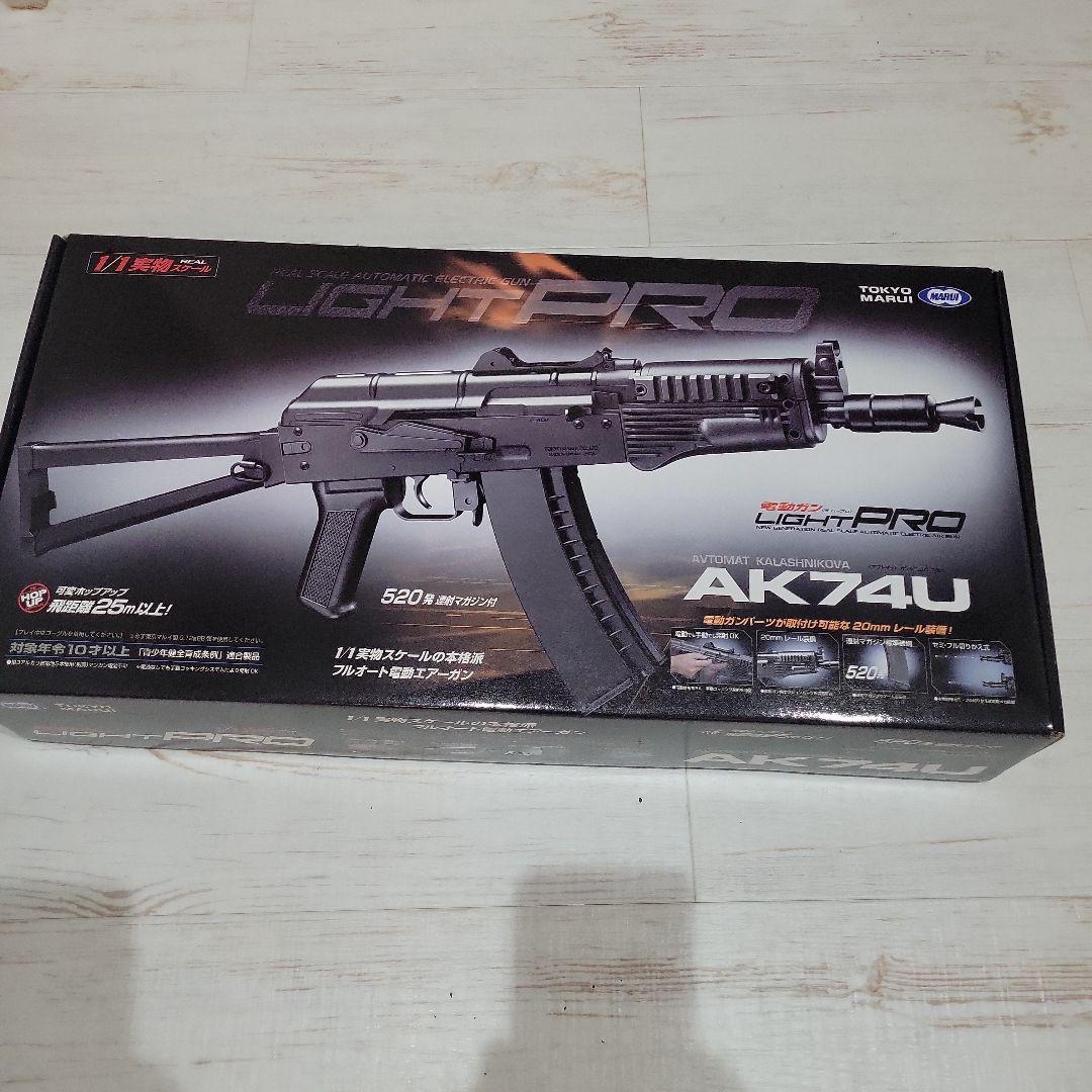 ク*ス様 東京マルイ LIGHT PRO AK74U 電動ガン