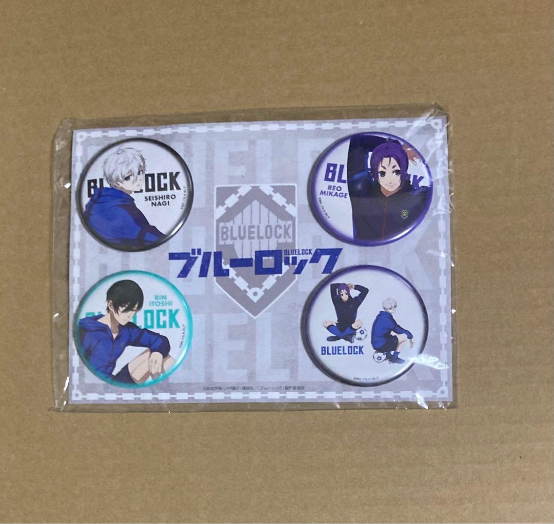 ブルーロック 缶バッジセット ブルーロック 缶バッジセット～潔 世一がいっぱいセレクション
