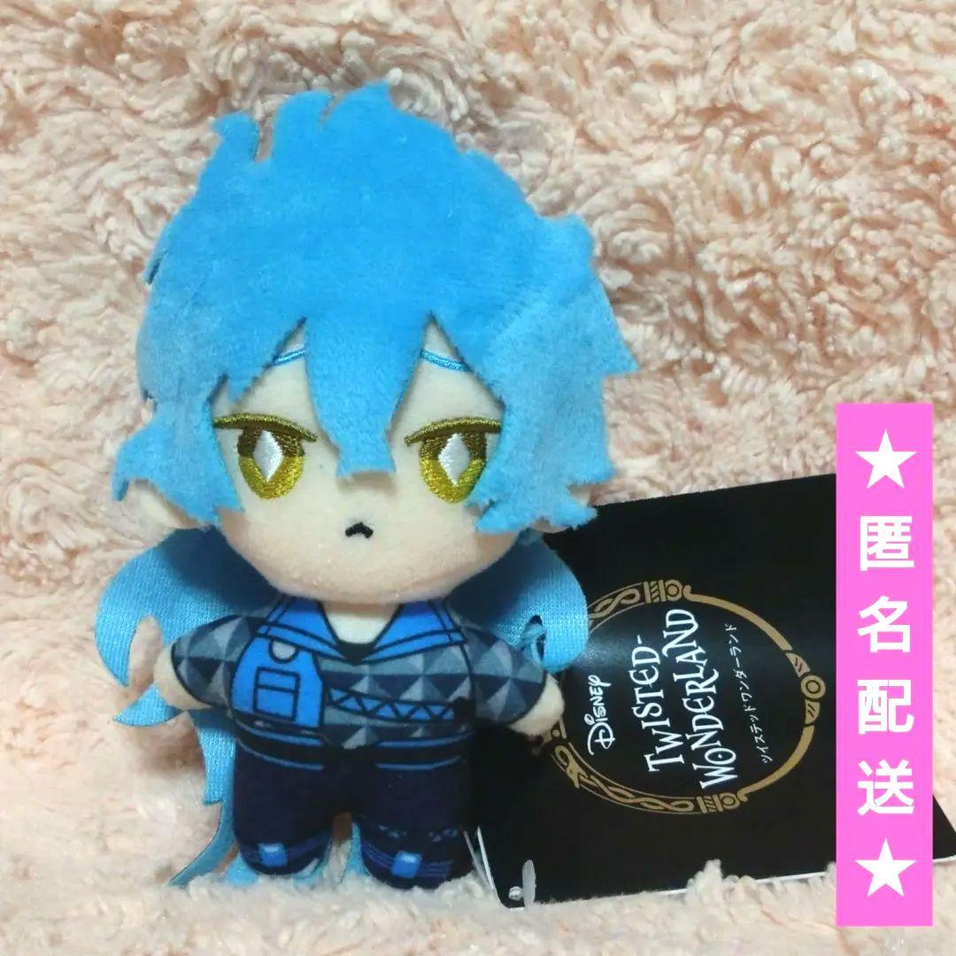 ツイステッドワンダーランド 寮服マスコット イグニハイド寮【イデア