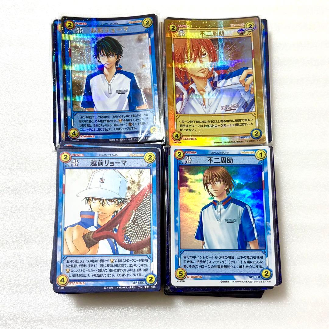 テニスの王子様 テニプリ カード シークレットレア等 高レア大量❶ 不二 越前