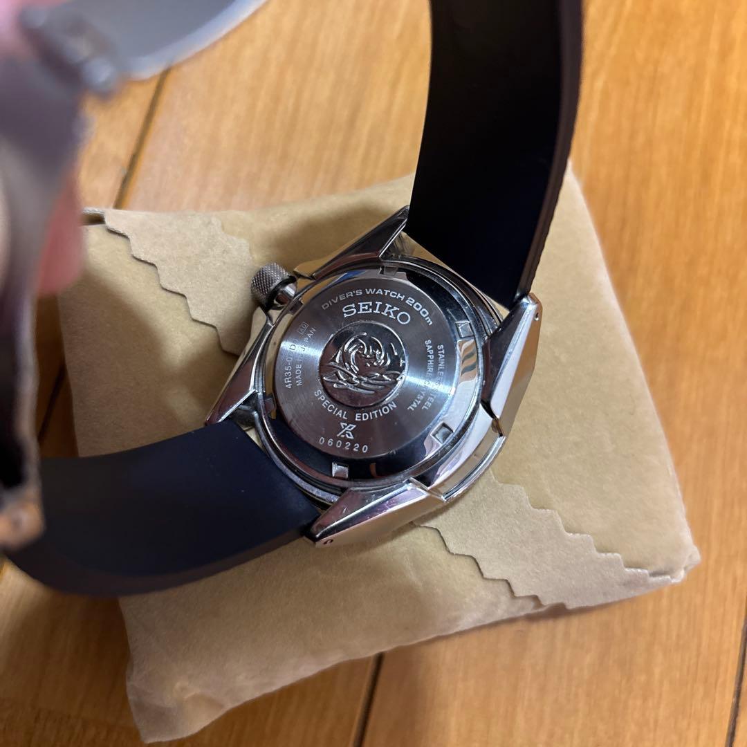 SEIKO Save the Ocean Special Edition マンタ