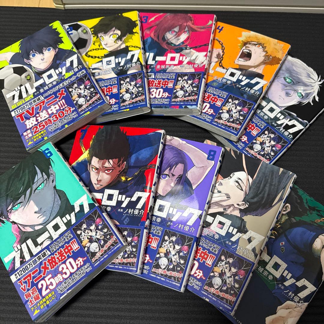ブルーロック　３０巻　おまけ　小説付き