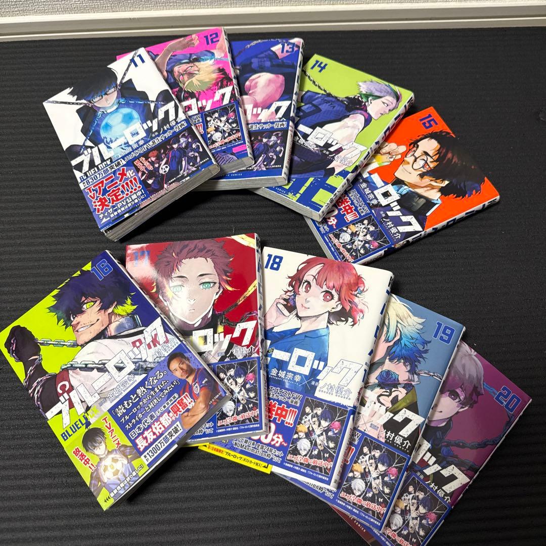 ブルーロック　３０巻　おまけ　小説付き