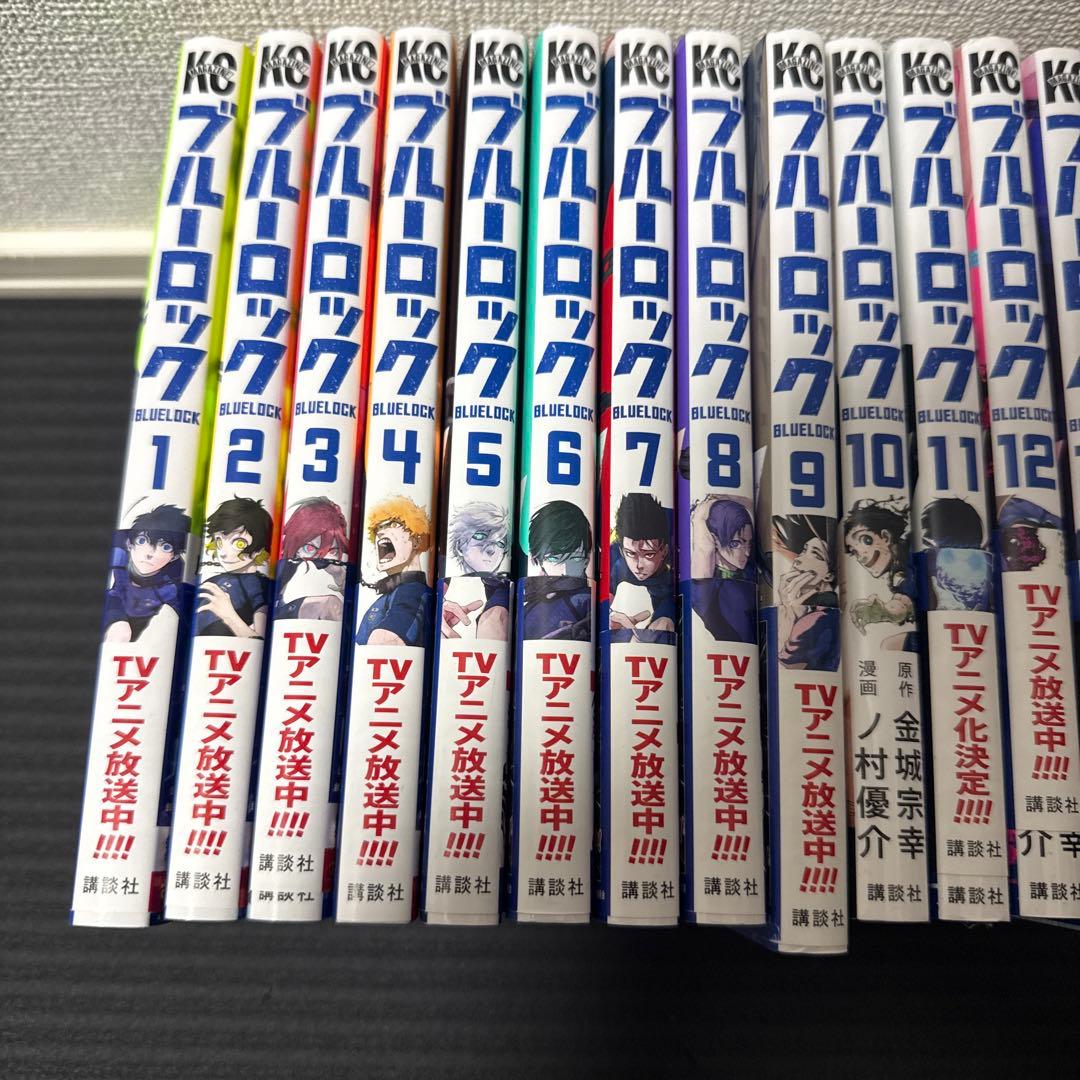 ブルーロック　３０巻　おまけ　小説付き