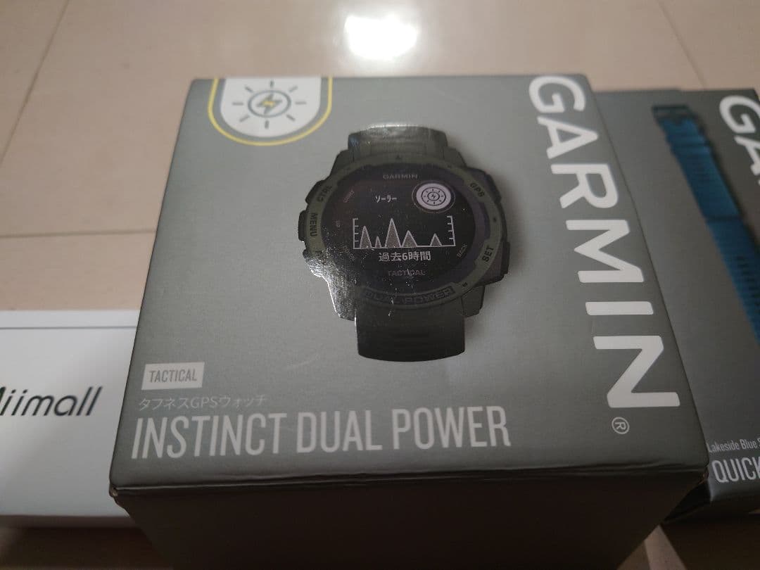 スピッツ/JAMBOREE TOUR 2009～さざなみOTR 販売 カスタム at…