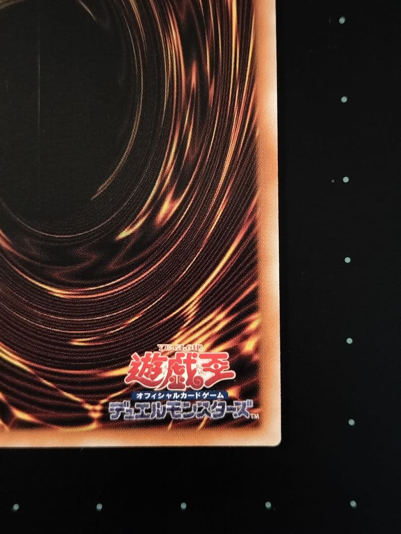 結束と絆の超魔導剣士　25thシークレット　アジア